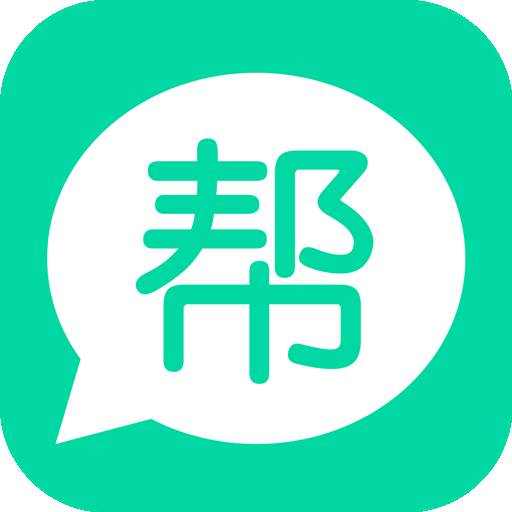 老师来帮忙软件图标