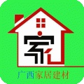 广西家居建材软件图标