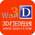 3D在线软件图标