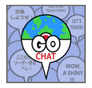 Pokemon Pokemon GO聊天GO聊天软件图标