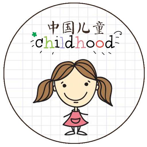 儿童网软件图标