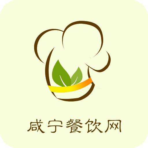 咸宁餐饮网软件图标