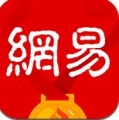 网易新闻app软件图标