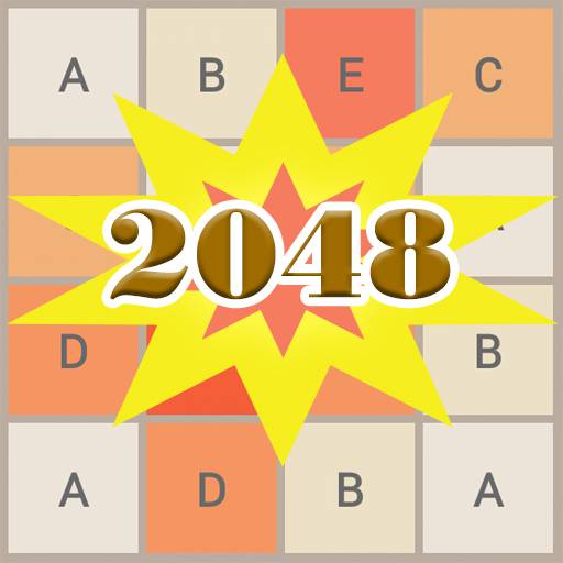 单词版2048软件图标