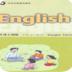 上海英语7上软件图标