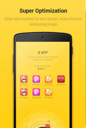 Yellow Battery游戏截图2