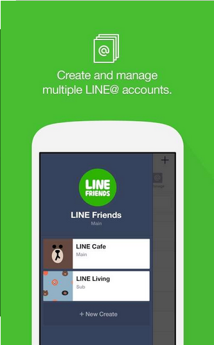 LINE@游戏截图3