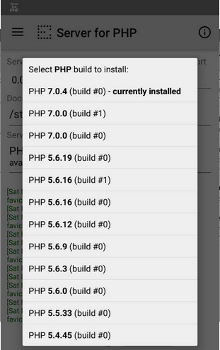 PHP服务器软件截图2