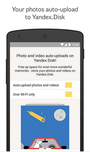 Yandex.Disk游戏截图1