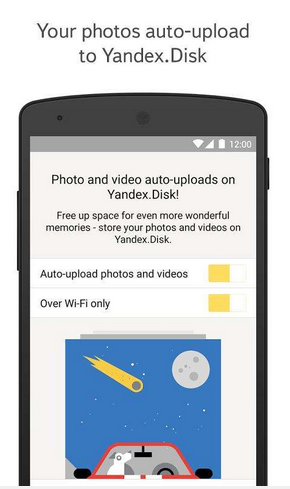 Yandex.Disk游戏截图5
