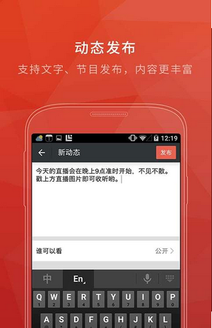 红点游戏截图5