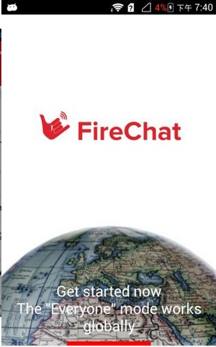 FireChat游戏截图5