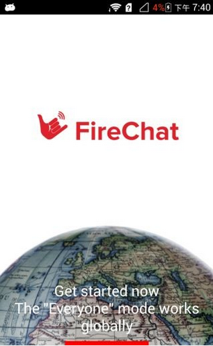 FireChat游戏截图1