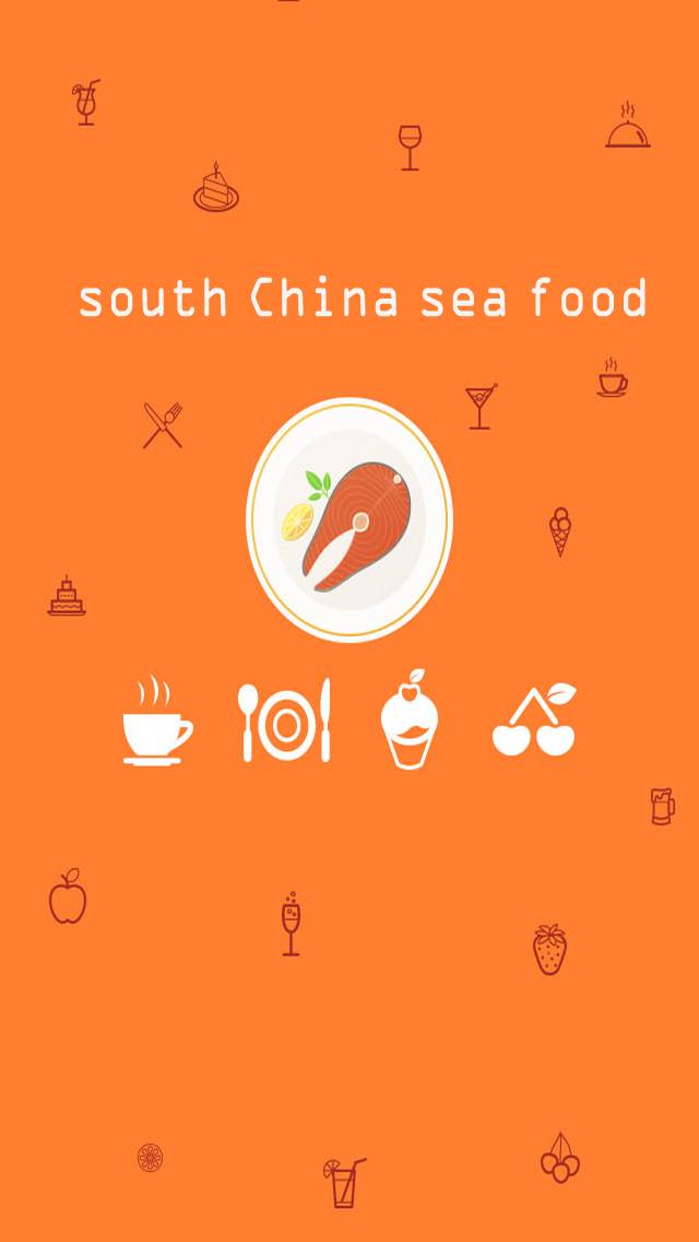南海美食软件截图4