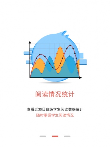 拾行游戏截图4