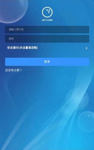 聚推吧游戏截图2