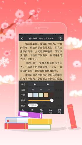 寒武纪年原创网游戏截图1