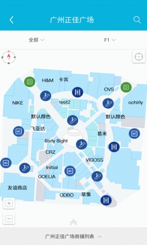 迈傲室界游戏截图3