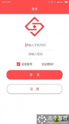 合刷游戏截图5