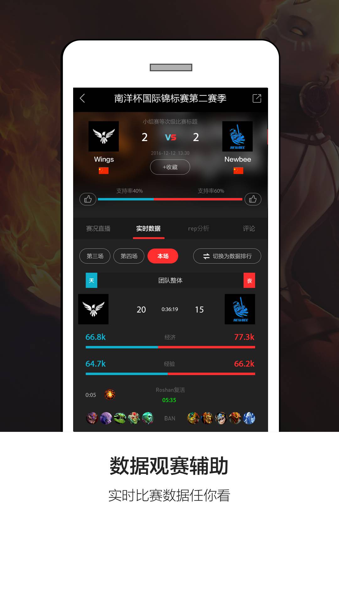 766游戏截图1