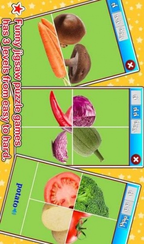 蔬菜学习卡游戏截图3