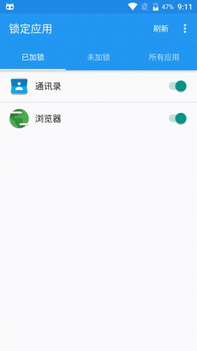 森巴桌面游戏截图1