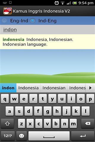 英语印尼语词典游戏截图3
