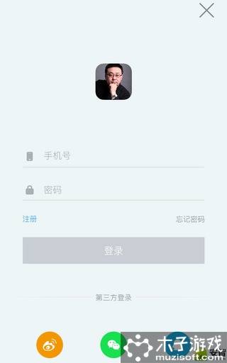 喜刚读书会游戏截图1