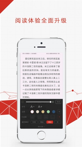 大布游戏截图2