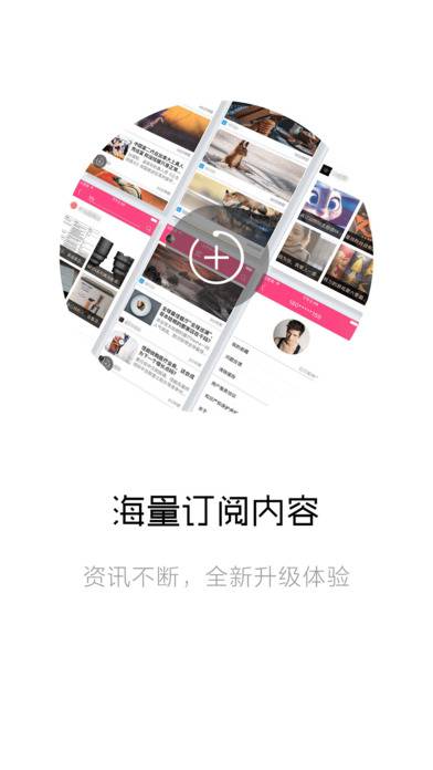 91资讯游戏截图1