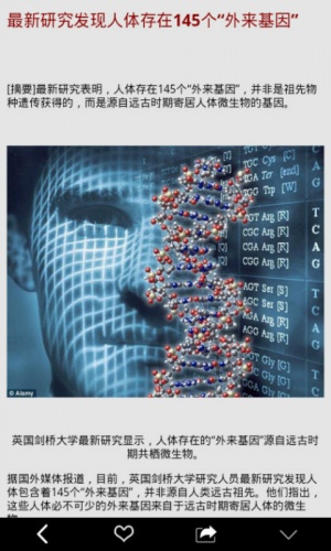 神兵利器游戏截图5