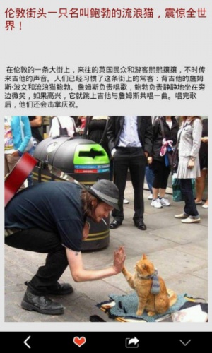 猛鬼斗僵尸游戏截图2