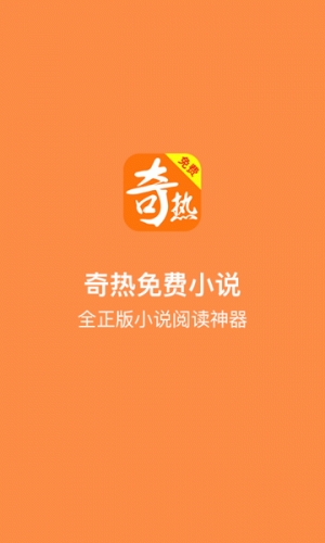 绝世王爷倾城妃游戏截图5