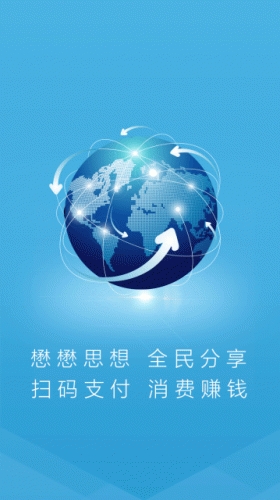 懋懋游戏截图4