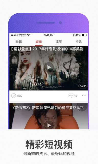 WTV影视大全游戏截图2