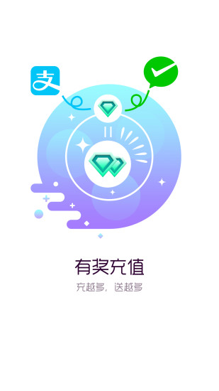 电竞大亨游戏截图1