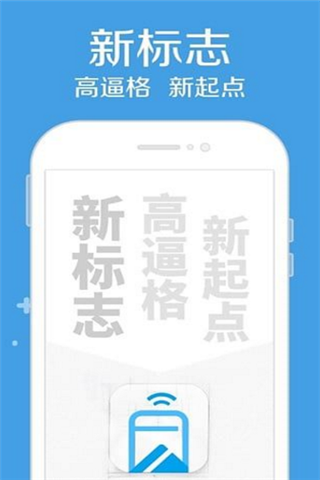 果冻小贷游戏截图4