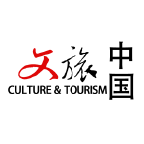 文旅中国软件图标
