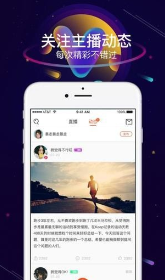 JMTIME挖矿游戏截图4