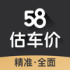 58估车价